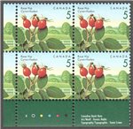 Canada Scott 1352i MNH PB LL (A6-1) Canada Scott 1352i MNH PB LL (A6-1)